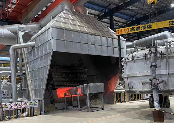 Aluminum Melting & Holding Furnace